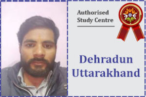 ISDM Authorised Franchisee in Dehradun Uttarakhand