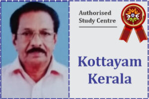 ISDM Authorised Franchisee in Kottayam Kerala