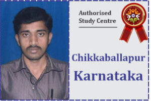 ISDM Authorised Franchisee in Chikkaballapur Karnataka
