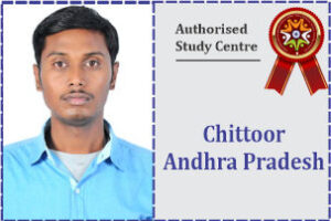 ISDM Authorised Franchisee in Chitoor Andhra Pradesh