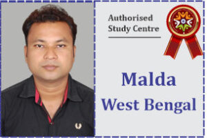 ISDM Authorised Franchisee in Malda West Bengal