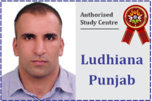 ISDM Authorised Franchisee in Ludhiana Punjab