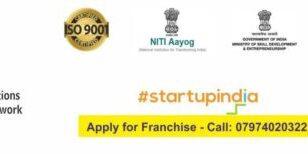 computer education franchise, computer institute franchise, free computer education franchise, computer institute franchise free, govt affiliation for computer center, computer education franchise absolutely free, how to start computer institute, register new computer institute