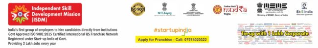 computer education franchise, computer institute franchise, free computer education franchise, computer institute franchise free, govt affiliation for computer center, computer education franchise absolutely free, how to start computer institute, register new computer institute
