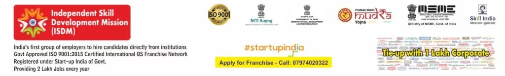 computer education franchise, computer institute franchise, free computer education franchise, computer institute franchise free, govt affiliation for computer center, computer education franchise absolutely free, how to start computer institute, register new computer institute
