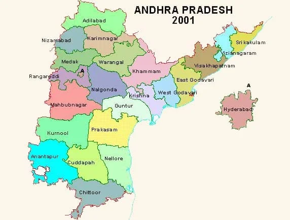 andhra computer education franchise in andhra pradesh