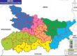 computer education franchise in bihar, computer institute franchise in bihar