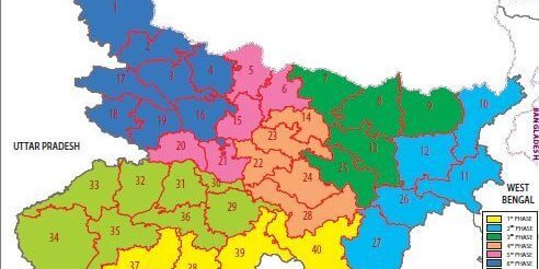 computer education franchise in bihar, computer institute franchise in bihar