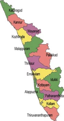 computer institute franchise in kerala, computer institute franchise in kerala