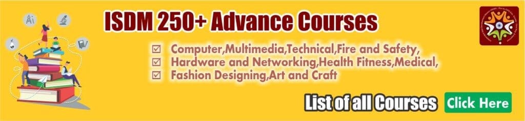 ISDM Computer Course Franchise, Computer Institute Franchise, Technical Course Franchise, DCA Franchise, PGDCA Franchise, CCC Course Franchise, Govt Computer Courses Franchise, NEILT approved Course Franchise