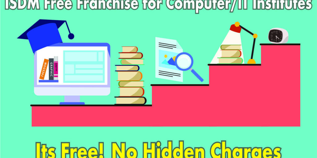 ISDM computer institute franchise absolutely free, computer education franchise absolutely free,computer institute franchise absolutely free,computer institute franchise absolutely free in up,computer institute franchise free,computer institute free franchise,computer institute franchise,computer institute franchise form pdf,free franchise for computer institute,free franchise of computer institute,computer training institute franchise,