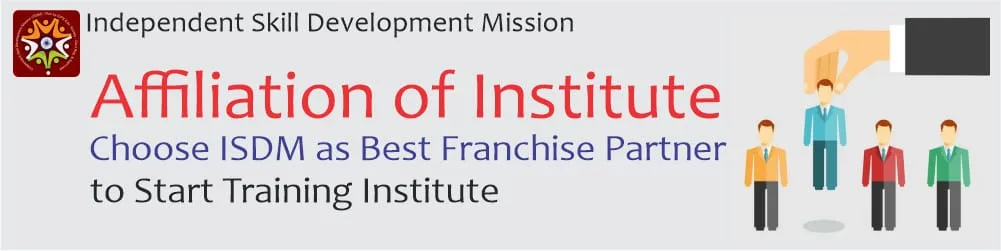 affiliation of institute to regsiter computer institute in rajasthan, how to register computer training institute in rajasthan
