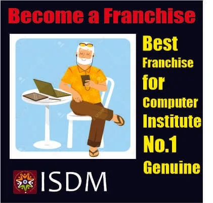 computer education franchise in tamilnadu, computer institute franchise in tamil nadu, computer center franchise in tamilnadu