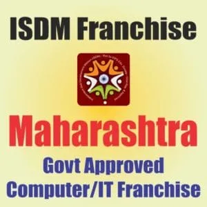Computer Education Franchise in Maharashtra