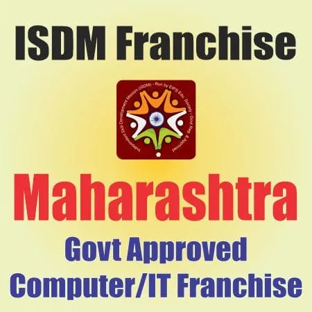 Computer Education Franchise in Maharashtra