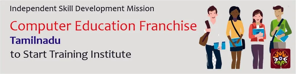computer education franchise in tamilnadu