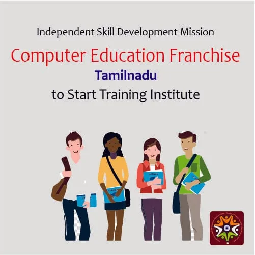 computer education franchise in tamilnadu1 computer education franchise in tamilnadu