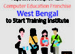 computer education franchise in west bengal