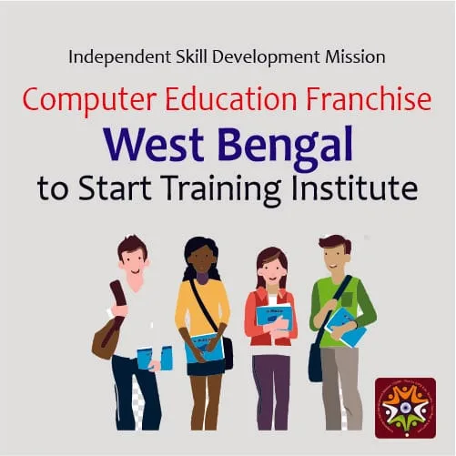 computer education franchise in west bengal computer education franchise in west bengal