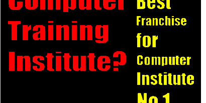 how to register comuter training institute, computer center registration process