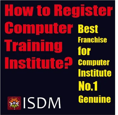 how to register computer training institute how to register comuter training institute, computer center registration process