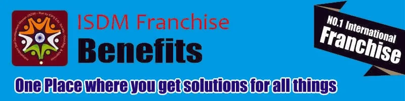 computer education franchise in Tamilnadu, computer institute franchise in Tamilnadu.