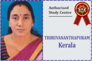ISDM Authorised Franchisee in Thiruvanantpuram, Kerala