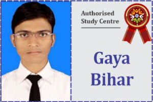 ISDM Authorised Franchisee in Gaya Bihar