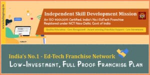 computer institute govt registration,govt recognised computer institute franchise,how to register computer training institute,central government computer courses scheme,computer institute franchise absolutely free,computer institute requirements,computer training center registration,computer centre franchise