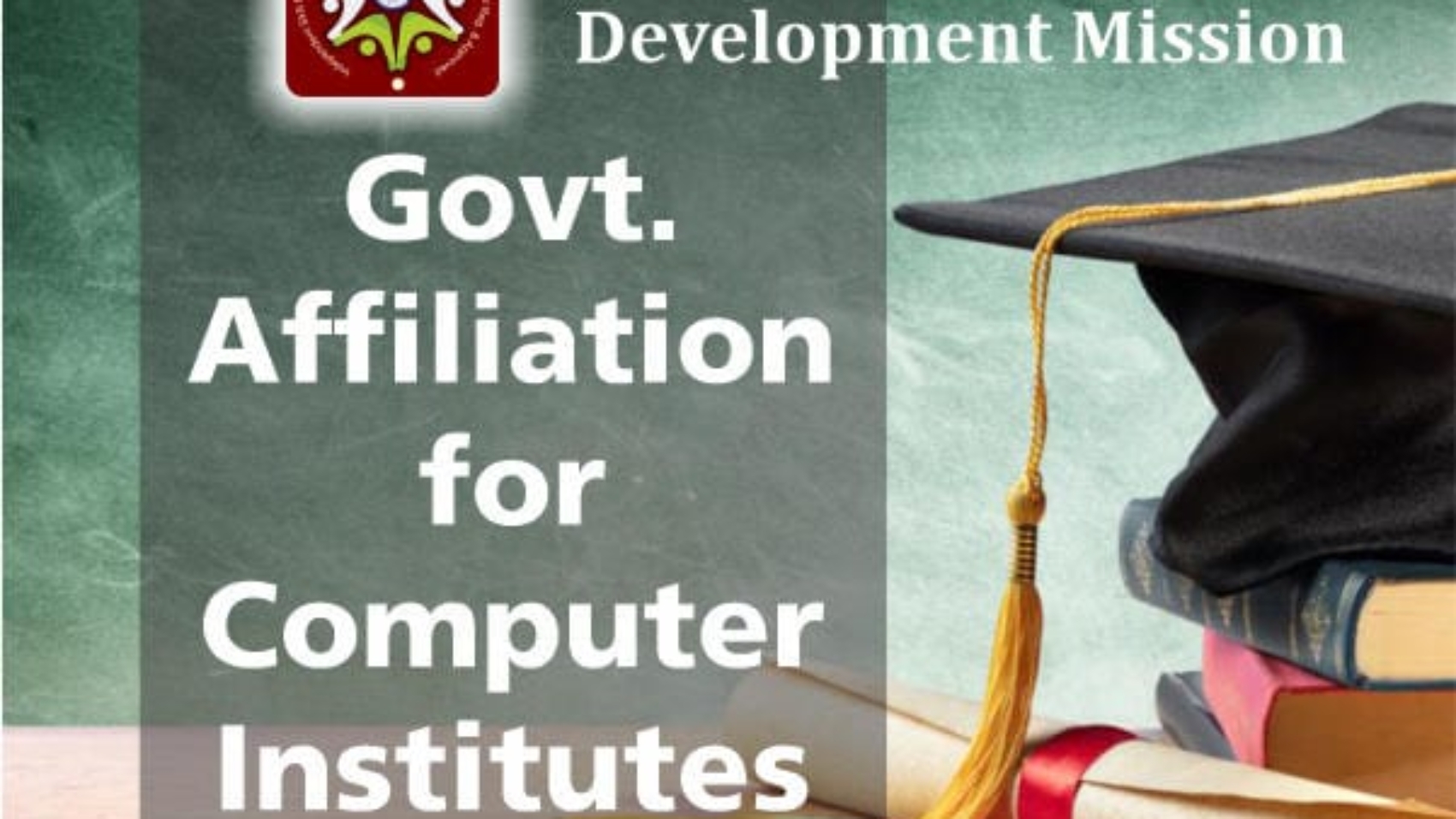 govt affiliation for computer institute, computer center govt registration, govt rules and regulation for computer center affiliation, how to get affiliate from mhrd govt, govt affiliation for computer center,