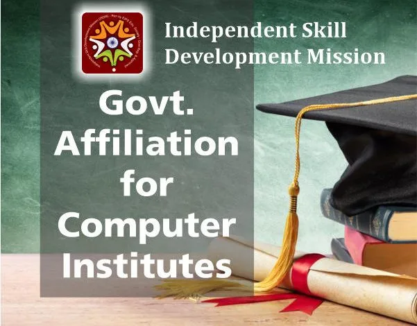 govt affiliation for computer institute, computer center govt registration, govt rules and regulation for computer center affiliation, how to get affiliate from mhrd govt, govt affiliation for computer center,