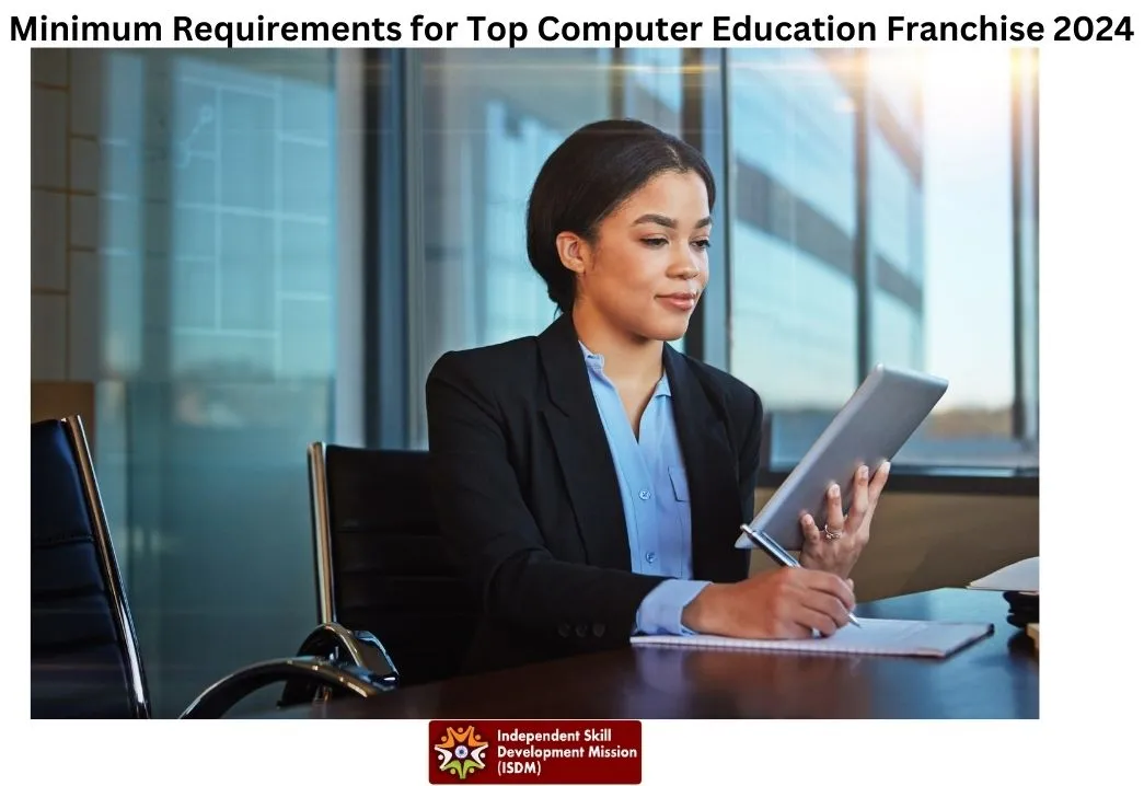 Minimum Requirements for Top Computer Education