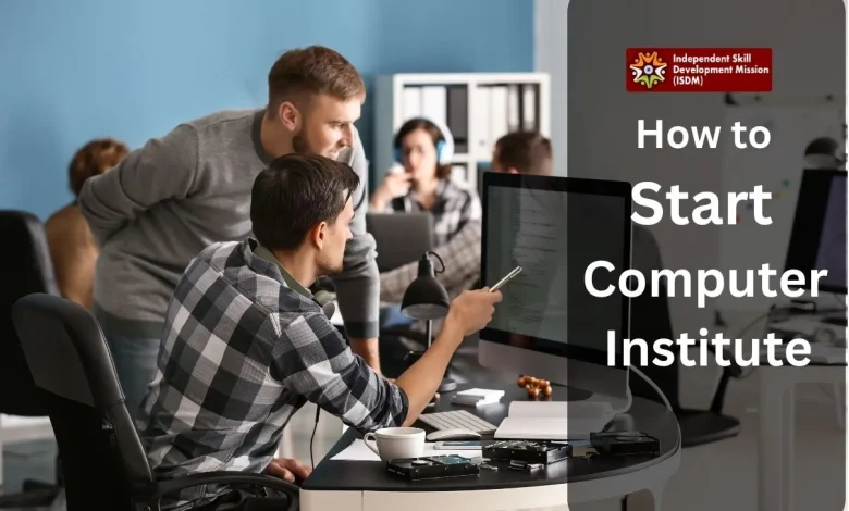 how to start a computer institute in Baripada, computer training center setup Baripada, starting a computer institute Baripada, computer institute business plan Baripada, computer training institute requirements Baripada, open computer institute Baripada, computer education center Baripada, computer institute marketing Baripada, computer institute licensing Baripada, launch computer training institute Baripada