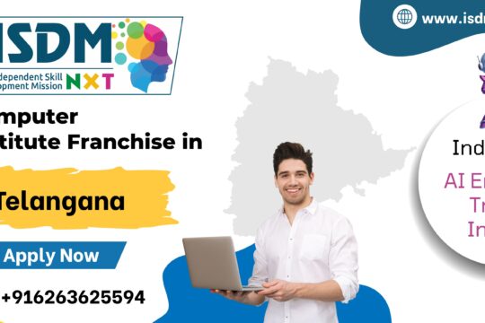 computer institute franchise in telangana by ISDM NxT, AI powered computer training institute franchise in telangana, education franchise business model in telangana, edtech and computer coaching franchise opportunity in telangana