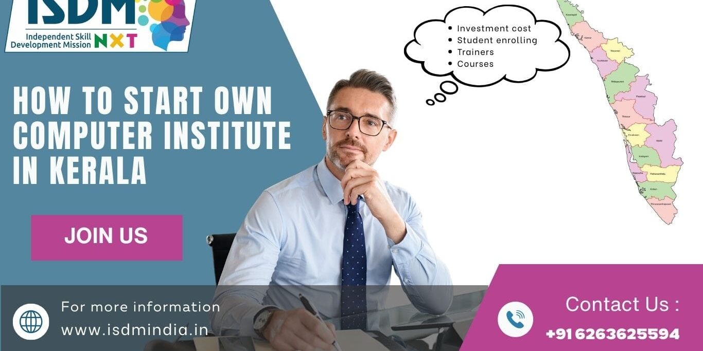 how to start computer institute in 2026, computer institute franchise, education business opportunity in 2026.