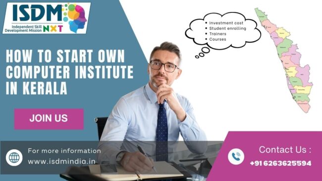 how to start computer institute in 2026, computer institute franchise, education business opportunity in 2026.