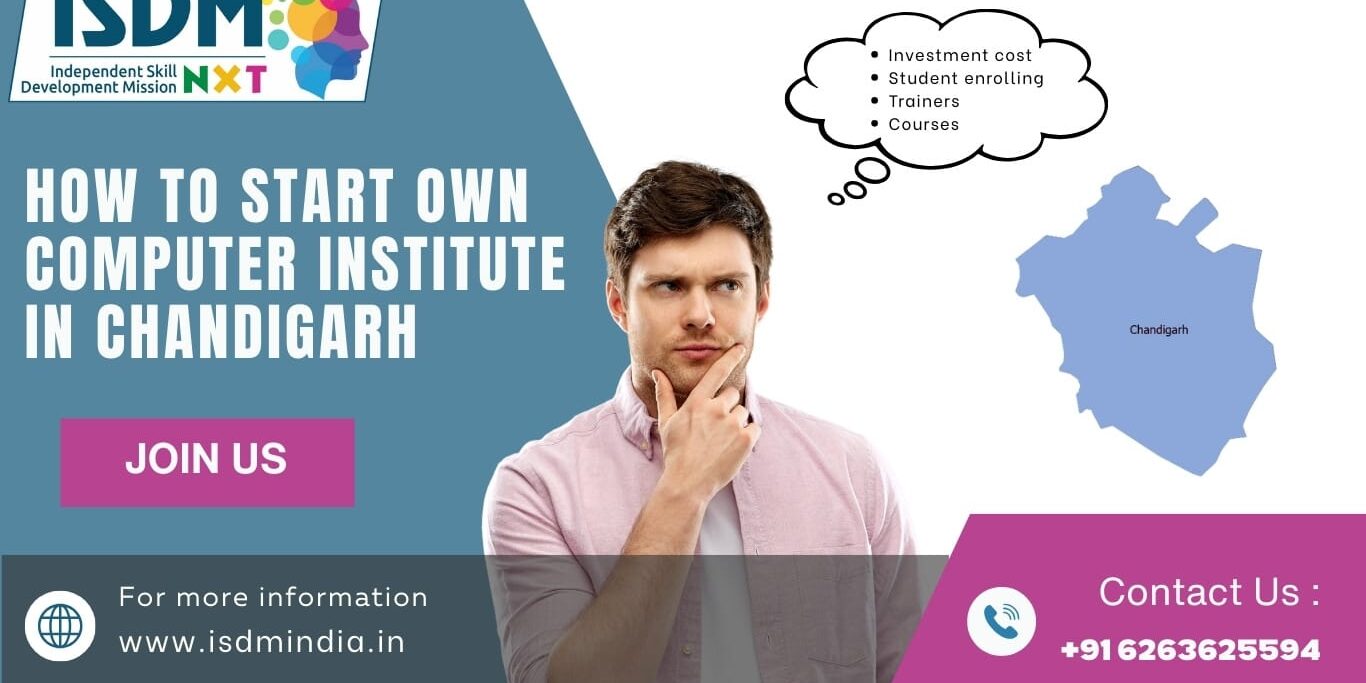 how to own a computer institute in Chandigarh how to start a computer institute in Chandigarh, computer institute franchise in Chandigarh, computer training business opportunity in Chandigarh
