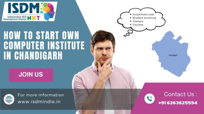 how to start a computer institute in Chandigarh, computer institute franchise in Chandigarh, computer training business opportunity in Chandigarh