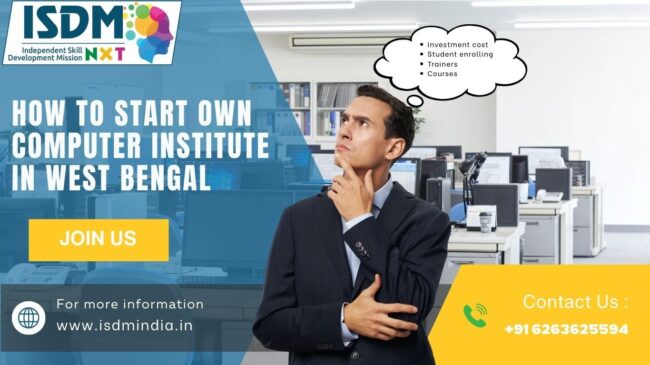 how to start computer institute in West Bengal, computer training center setup in West Bengal, computer institute business opportunity in West Bengal