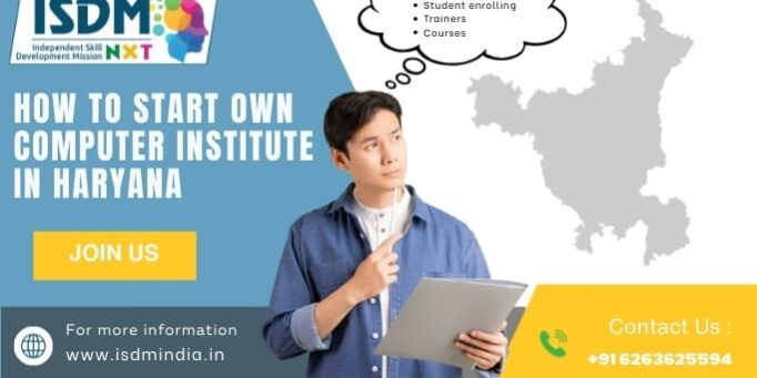 Computer institute franchise opportunity in Haryana – ISDM NxT, Start computer coaching centre in Haryana – complete setup and support, ISDM NxT computer institute franchise in Haryana with low investment