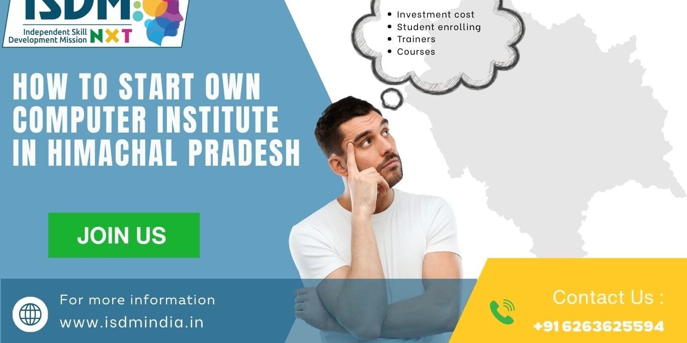 computer education in himachal pradesh, demand for computer skills, profitable education business, career and skill development, digital learning growth