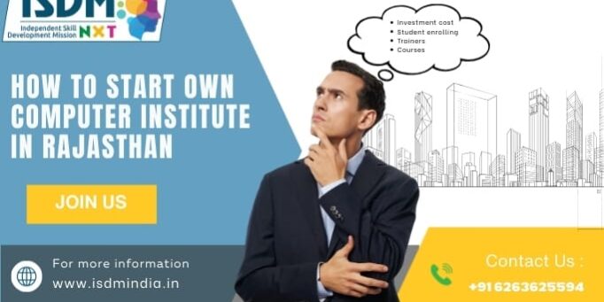 Guide to opening a computer training institute in Rajasthan with franchise model, Computer institute franchise setup process in Rajasthan with investment and ROI details, Education franchise opportunity for computer courses in Rajasthan