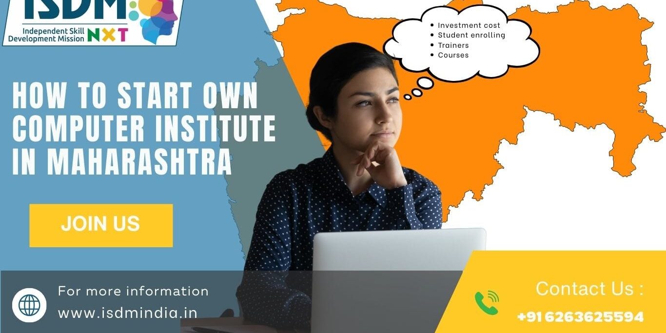 how to start computer institute in Maharashtra, computer training institute business in Maharashtra, computer education business opportunity in Maharashtra