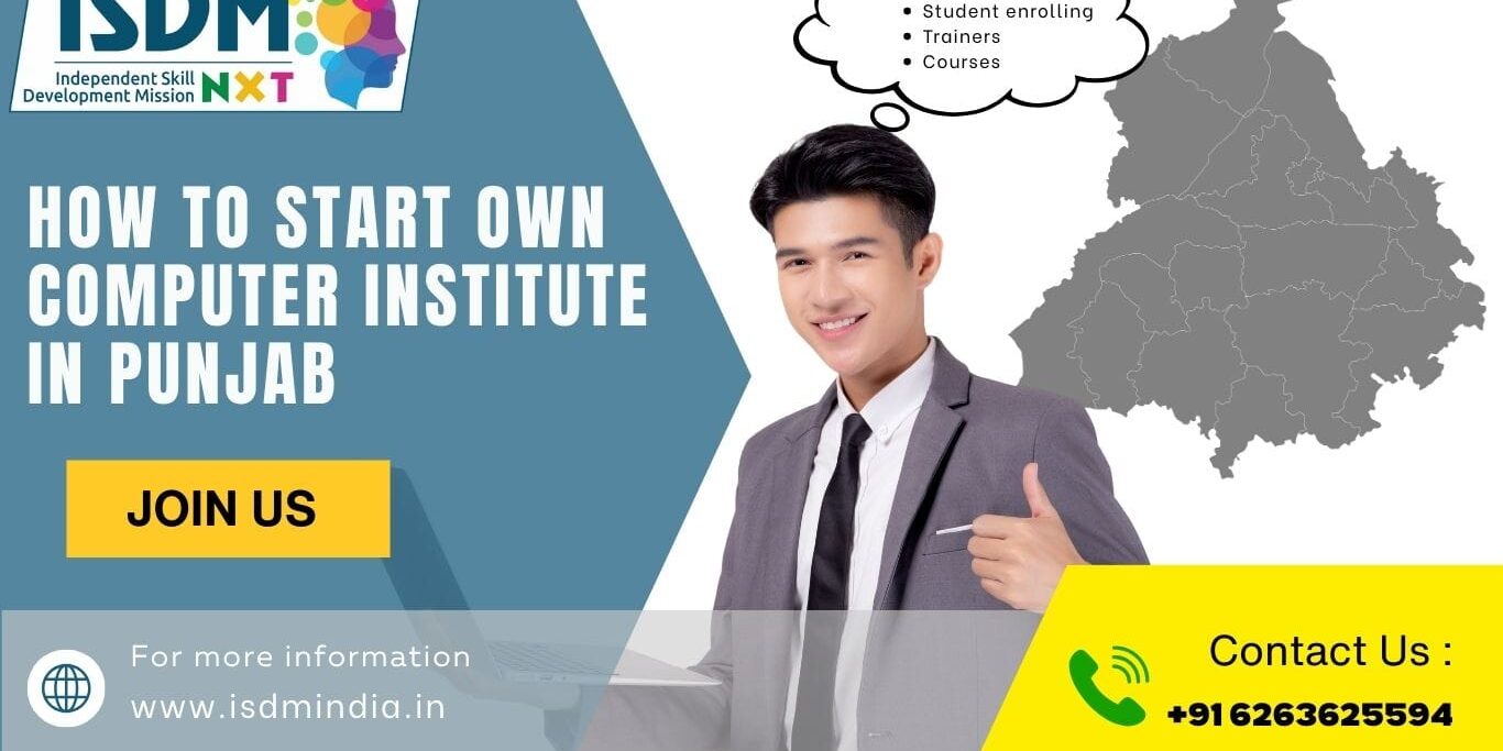 how to start computer institute in Punjab, computer training institute in Punjab, computer education business in Punjab, computer courses training center Punjab