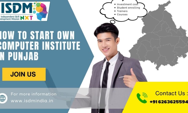 how to start computer institute in Punjab, computer training institute in Punjab, computer education business in Punjab, computer courses training center Punjab
