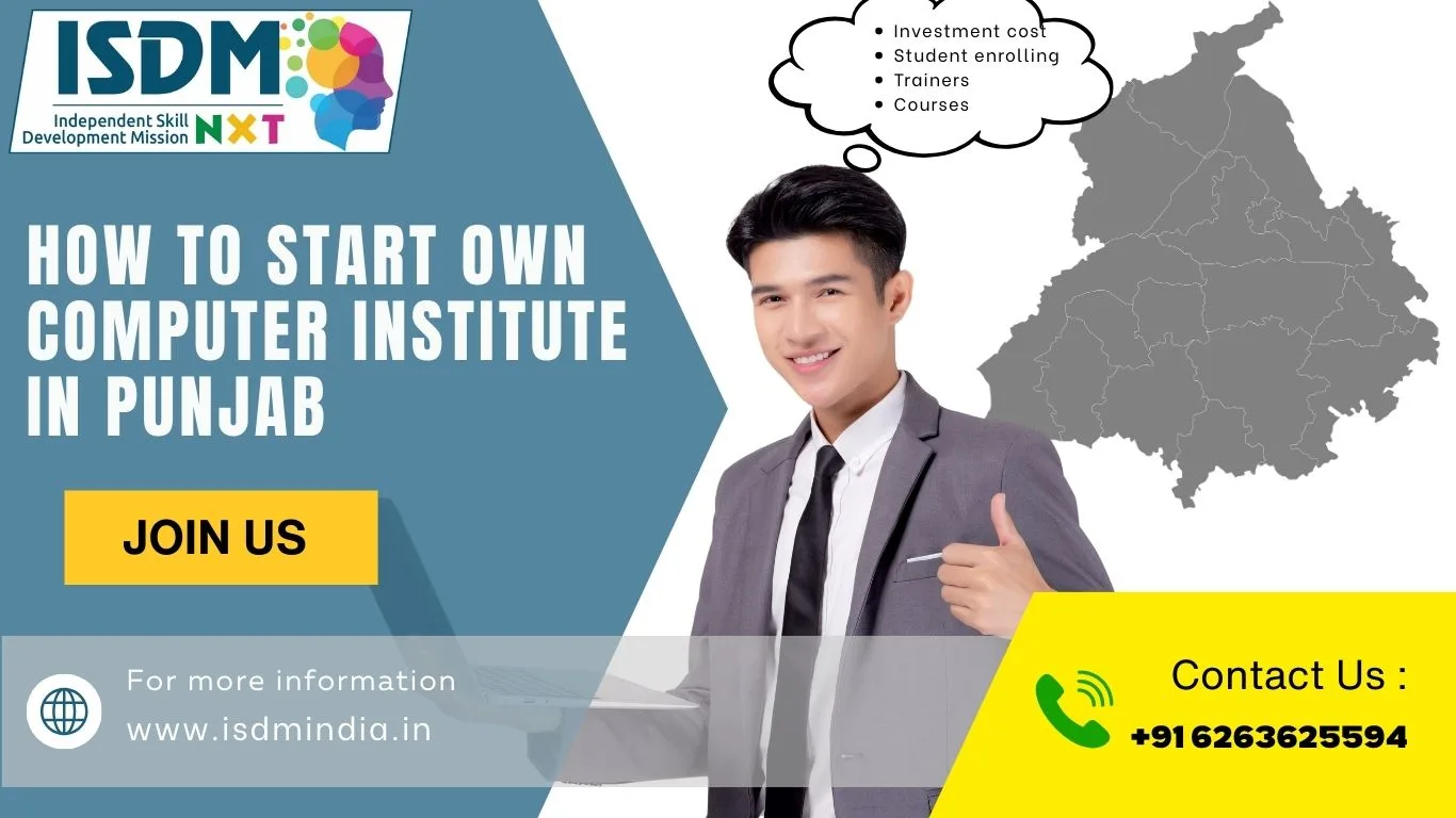 how to start computer institute in Punjab, computer training institute in Punjab, computer education business in Punjab, computer courses training center Punjab