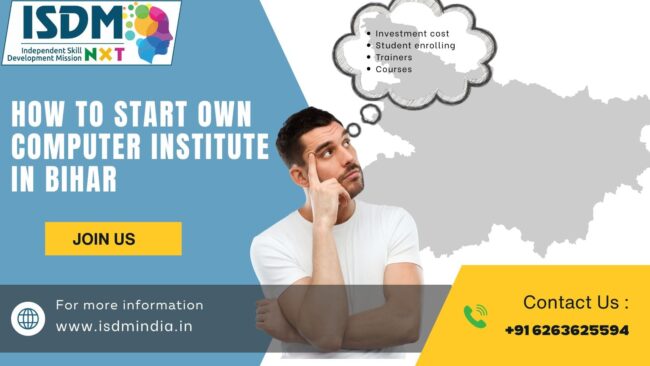 how to start a computer institute in Bihar step by step guide, computer education and skill development in Bihar, computer training institute classroom in Bihar, students learning computer skills in Bihar, digital education growth in Bihar, how to open a computer training center in Bihar, computer institute business opportunity in Bihar