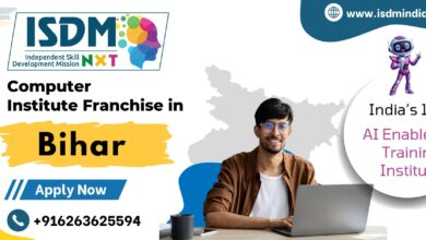 computer institute franchise in bihar by isdm nxt, education franchise business model in bihar, computer training institute classroom setup in bihar, ai enabled computer institute franchise in bihar, edtech franchise opportunity in bihar