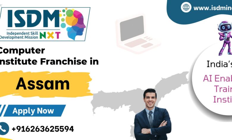Computer institute franchise in Assam by ISDM NxT – Apply Now,DM NxT Assam computer institute franchise banner,AI-enabled computer institute franchise in Assam – ISDM NxT