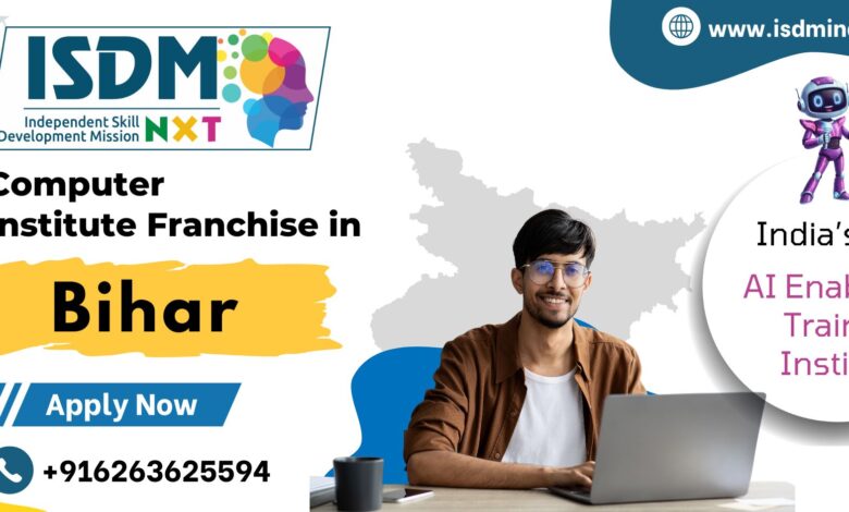 computer institute franchise in bihar by isdm nxt, education franchise business model in bihar, computer training institute classroom setup in bihar, ai enabled computer institute franchise in bihar, edtech franchise opportunity in bihar